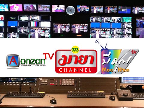 กสทช.สั่ง 3 ช่องทีวีดาวเทียม ยุติโฆษณาผลิตภัณฑ์ผิดกฎหมาย อย. ฝ่าฝืนปรับ 5 แสน
