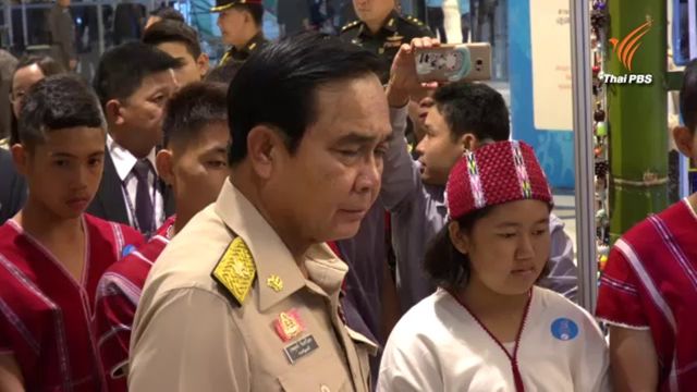 นายกฯ ย้ำ ทุกอาชีพต้องถูกดำเนินคดีหากทำผิด หลังศาลให้ประกัน 4 นศ.กลุ่มประชาธิปไตยใหม่ 1 นักข่าว