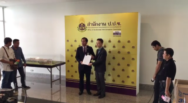 กิจการร่วมค้า "เอ็นวีพีเอสเคจี" ยื่น ป.ป.ช.สอบ "ประพัฒน์-ธาริต" คดีคลองด่าน