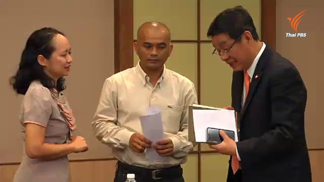นักวิชาการขอร่วมรณรงค์ออกเสียงประชามติ 