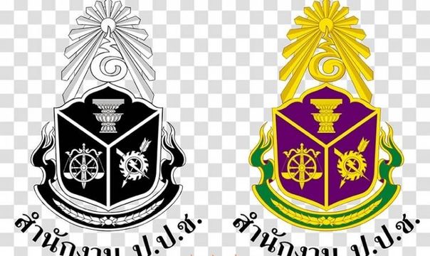 ป.ป.ช.ฟันคดีทุจริตผู้บริหาร-พนักงานอปท. 6 จังหวัด 