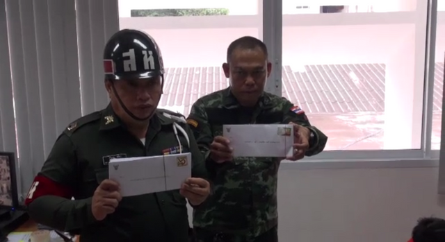 มท.สั่งศูนย์ฯ ประชามติเฝ้าระวังสถานการณ์ปั่นป่วน-บิดเบือนร่างรัฐธรรมนูญ