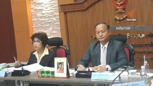 กสทช.รับ ม.44 ควบคุมทีวี-วิทยุ ง่ายขึ้น ย้ำใช้คู่กฎหมาย กสทช.