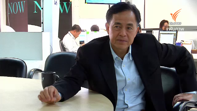 "เทพชัย" แนะ คสช.ทบทวนใช้ ม.44 ให้อำนาจ กสทช.คุมสื่อ- องค์กรสื่อถกวันนี้