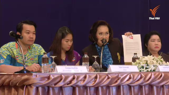 BWF ประกาศ "รัชนก" พ้นข้อกล่าวหาใช้สารกระตุ้น-ไปแข่งโอลิมปิกที่บราซิลได้