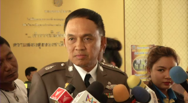 ศาลอาญาอนุมัติหมายจับ "นางไก่" ข้อหาค้ามนุษย์เพิ่ม