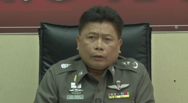 ผบก.น.2 เผยเตรียมแจ้งข้อหาฉ้อโกง ตร.บางรัก เรียกเงินซื้อขายตำแหน่ง 700,000 บาท