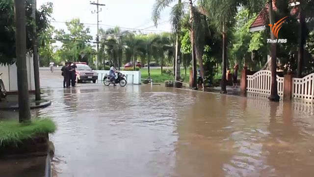 น้ำป่าหลากท่วมชุมชนในเขตเมืองลำปาง