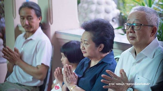 "จิตตนาถ ลิ้มทองกุล" เผยคำสุดท้ายจากแม่ถึงพ่อ "ป๋าสู้ๆ" 