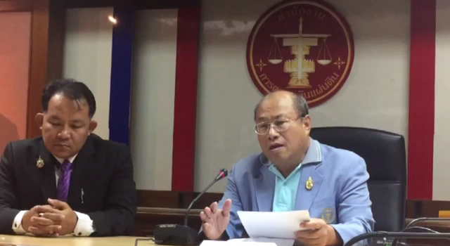 "พิศิษฐ์" ยืนยันไม่มีชื่อผู้ประกาศสาวร่วมคณะไปประชุมฮาวาย