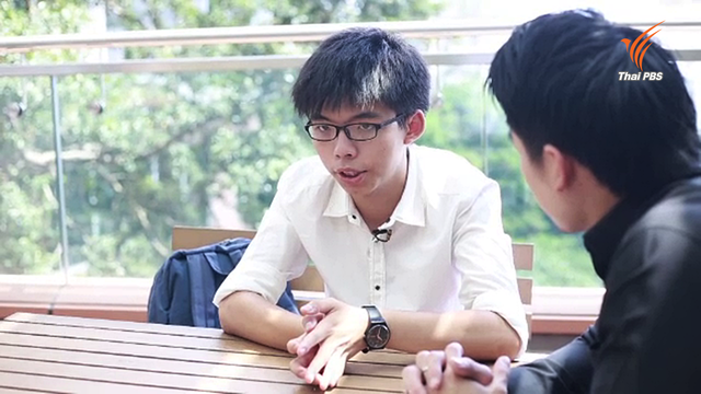 สัมภาษณ์พิเศษ "โจชัว หว่อง" : นักเคลื่อนไหวฮ่องกงกับอาเซียนต้องสู้ไปด้วยกัน