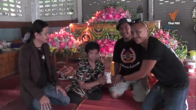 ชาวเพชรบูรณ์แห่ช่วยแม่วัย 63 ปีฐานะยากจน ไม่มีเงินทำศพลูกชาย 
