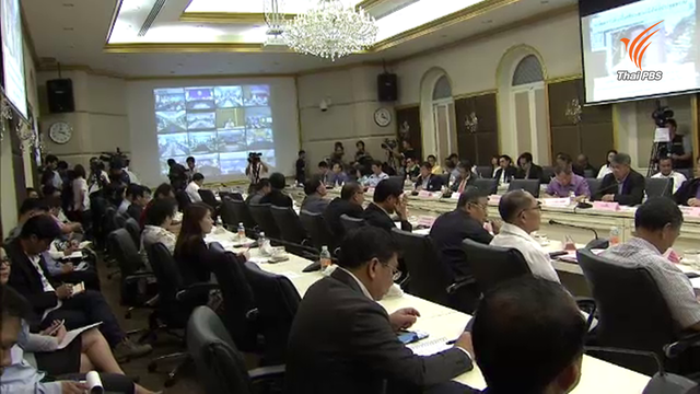 มท.ประชุมผู้ว่าฯ ทั่วประเทศรับมือน้ำ-ปรับเกณฑ์จ่ายค่าเสียหายพื้นที่ผันน้ำ  