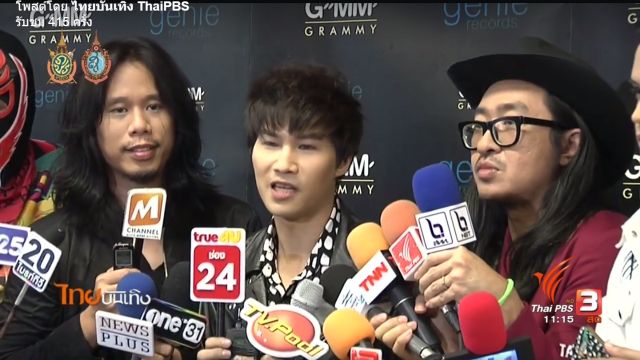 ใจถึงไม่พึ่งซิงเกิล “พาราด็อกซ์” ซุ่ม 5 ปี เปิดตัว 52 เพลงในอัลบั้มใหม่