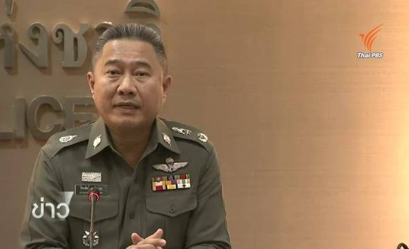 ตร.ยังไม่สรุปฆาตกรรม 4 ศพโยงกัน ประสาน พม.จัดระเบียบคนเร่ร่อน  