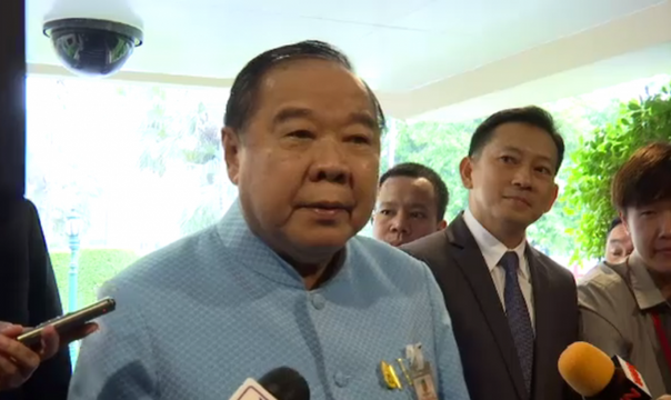  "ประวิตร" เตือนส่งข้อมูลไม่เหมาะสมผ่านโซเซียล จับทันที