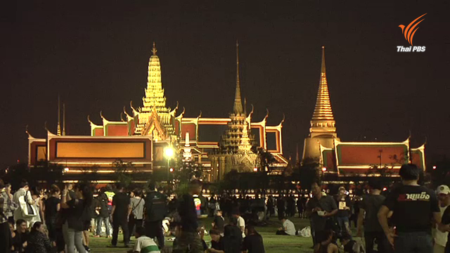 กทม.อนุญาตให้ประชาชนค้างคืนที่สนามหลวงได้ 