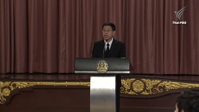 ประชุม ครม.18 ต.ค.เตรียมพิธีพระบรมศพ