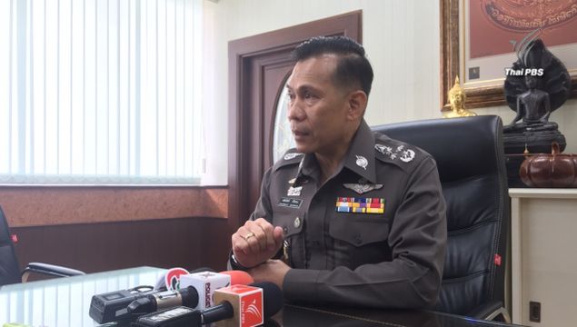 รอง ผบ.ตร. กำชับตำรวจเพิ่มความเข้มดูแล ประชาชนร่วมแสดงความอาลัย