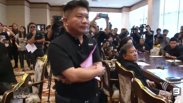"ชัยนาท ฮอร์นบิล" ไม่ยุบทีมเตรียมยื่นเรื่องฟ้องฟีฟ่า