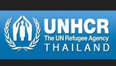UNHCR แจงไม่เกี่ยวข้องกรณีบุคคลแสดงความคิดเห็นไม่เหมาะสม -ชี้การพิจารณาขอลี้ภัยขึ้นอยู่กับรัฐบาลฝรั่งเศส