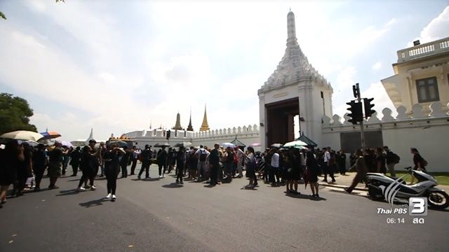 สำนักพระราชวังแจ้งงดจำหน่ายบัตรเข้าชมวัดพระแก้วถึง 31 ต.ค.59