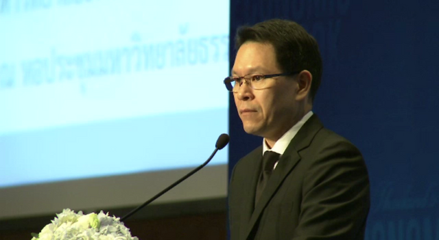 ผู้ว่าฯ ธปท.เตือนคนไทยทำหน้าที่ของตัวเองขับเคลื่อนเศรษฐกิจยั่งยืน
