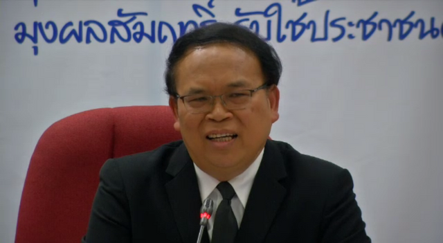 คพ.เตรียมเอาผิดโรงงานเอทานอลต้นตอกระเบนราหูแม่กลองตาย