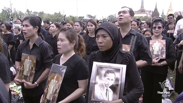 อดีตเพลงชาติคงไว้ซึ่งความเคารพองค์ราชัน "สรรเสริญพระบารมี” เสียงดนตรีที่ดังไปก้องโลก