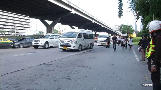 เพิ่มกำลังตำรวจจราจรแก้ปัญหารถติดช่วงเปิดเทอม