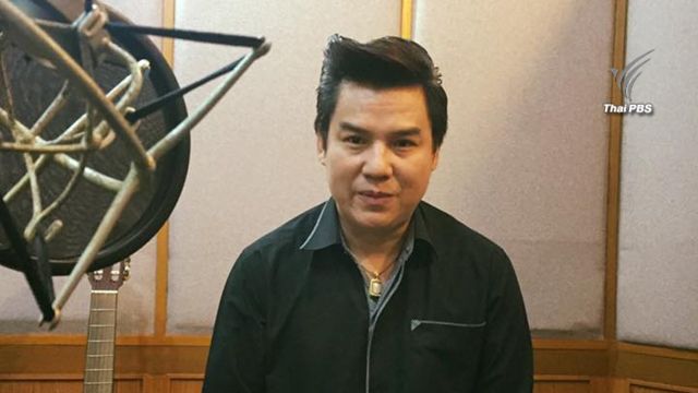 “รักพ่อตลอดกาล” จากใจลูกทุ่ง “รุ่ง สุริยา” น้อมรำลึกถึง “ในหลวง รัชกาลที่ 9”