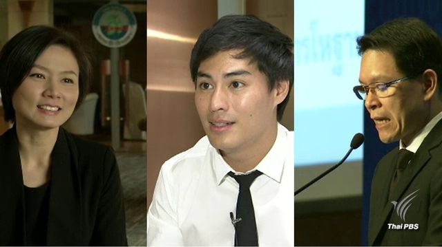 นักเรียนทุนอานันทมหิดลสืบสานพระราชปณิธาน ร.9