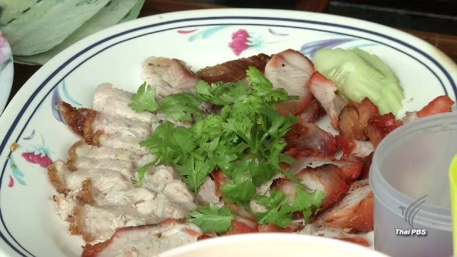 ร้านอาหารในหัวหินปลาบปลื้ม ครั้งหนึ่งเคยปรุงอาหารขึ้นโต๊ะเสวย 