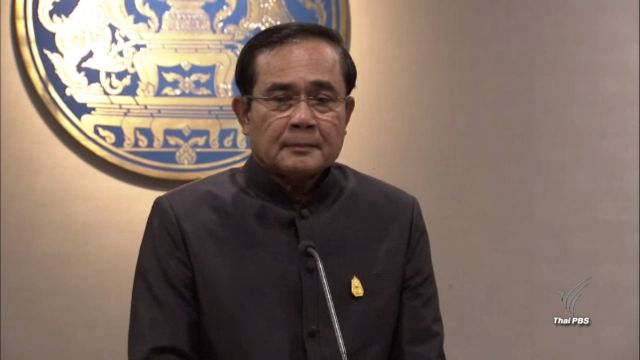 นายกฯขอคนไทยเชื่อมั่นบังคับใช้กฎหมายปกป้องสถาบัน ขออย่าทำร้ายกันเอง 