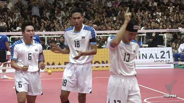ตะกร้อทีมชุดชายไทยคว้าแชมป์คิงส์คัพสมัยที่ 29