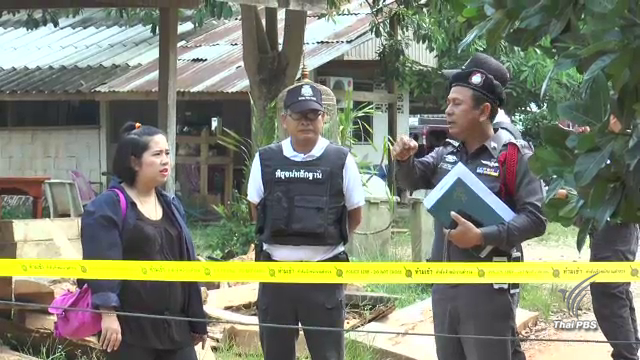 เร่งล่า "ส.ต.ท" กราดยิงกลางงานเลี้ยงส่งตำรวจ สภ.บาตูตาโมง