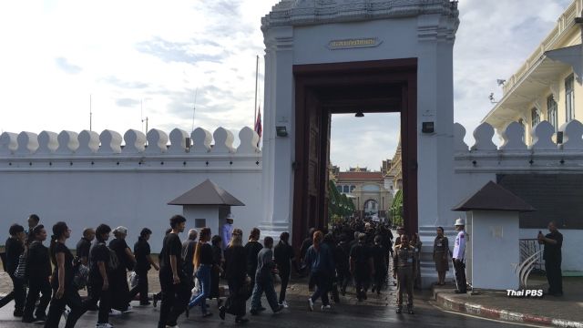 10 ข้อควรรู้ การถวายสักการะพระบรมศพในหลวงรัชกาลที่ 9