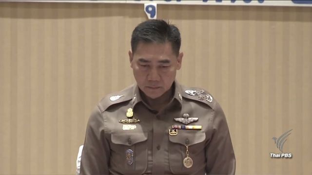 “จักรทิพย์” เหลืออดควักเงินตีตั๋วเครื่องบินไล่กลุ่มหมิ่นออกนอกประเทศ ยัน ตร.เร่งดำเนินคดี ม.112 