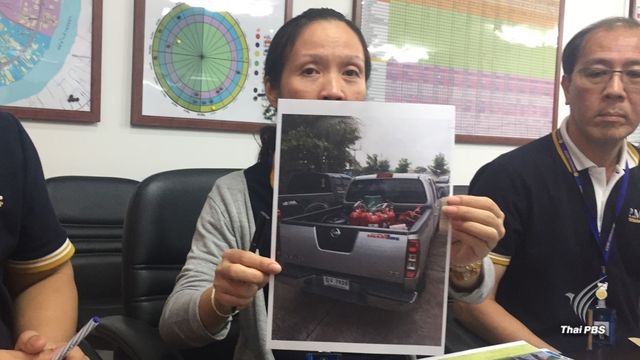 แจงภาพรถกระบะต้องสงสัยจอดใต้สะพานภูมิพล ไม่ใช่ก่อการร้าย