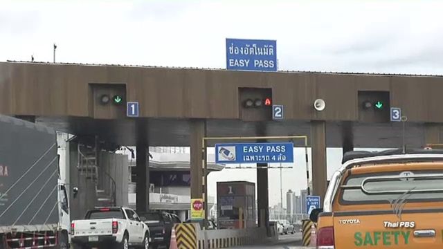 ดีเดย์ 1 พ.ย. กทพ.ควบระบบบัตร ใบเดียวใช้ได้ทั้ง M-Pass และ Easy Pass 