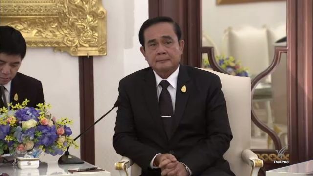 นายกฯ ขอ "อียู" เข้าใจไทยเดินหน้าตามโรดแมป