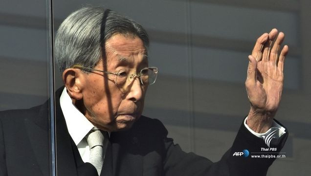 เจ้าชายมิกะสะแห่งราชวงศ์ญี่ปุ่นสิ้นพระชนม์ พระชันษา 100 ปี 