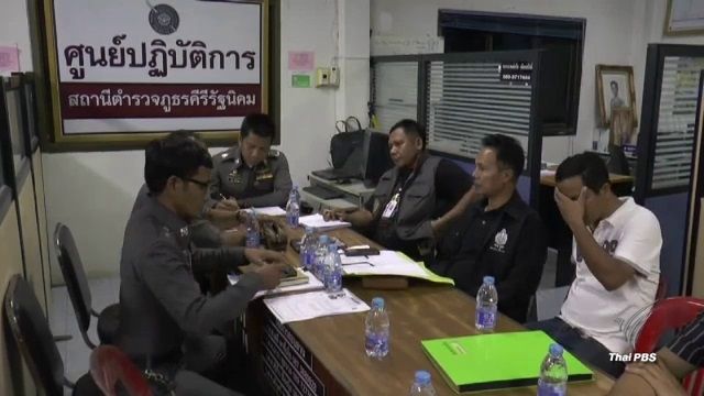 ตำรวจสุราษฎร์ธานี เร่งคลี่คลายคดีฆ่ายกครัว “ตระกูลมั่นวาจา”