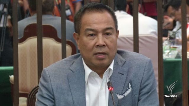 "สมยศ" พร้อมอัดฉีด 10 ล้าน หากไทยคว้าชัยเหนือออสเตรเลีย