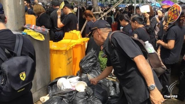 ข่าวดี ขยะสนามหลวงเริ่มลดลงเหลือไม่ถึง 50 ตันต่อวัน