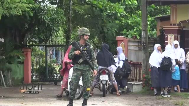 เรียกร้องโต๊ะพูดคุยสันติสุขดัน ร.ร.พื้นที่ปลอดภัย