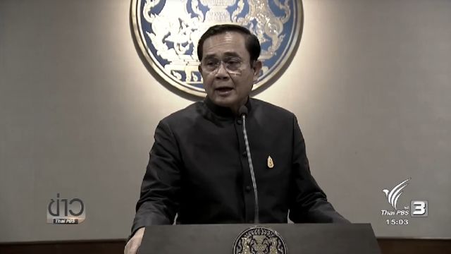 “ประยุทธ์” ยันจัดระเบียบสื่อเข้า-ออกทำเนียบฯ ทำทั้งระบบ ไม่ได้คิดกลั่นแกล้งใคร