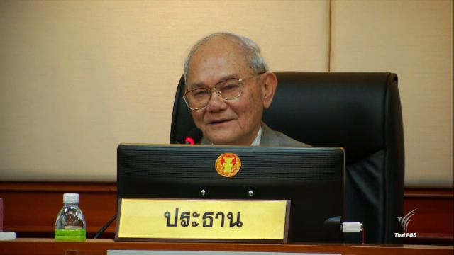 กรธ.พร้อมปรับแก้คำปรารภร่างรัฐธรรมนูญ ยืนยันเสร็จทัน 1 เดือนนี้