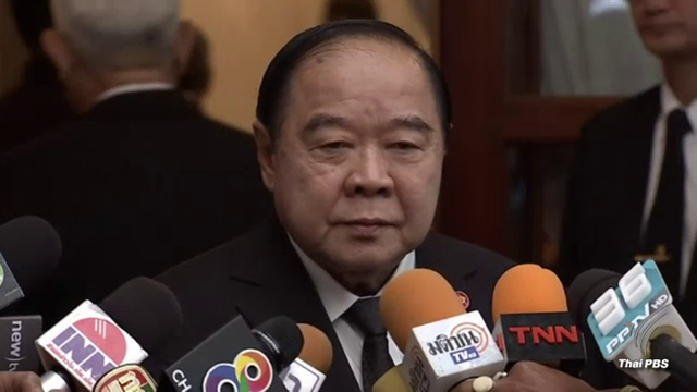 พล.อ.ประวิตร แจงเตือน "คาร์บอมบ์" สาทรเรื่องเก่า