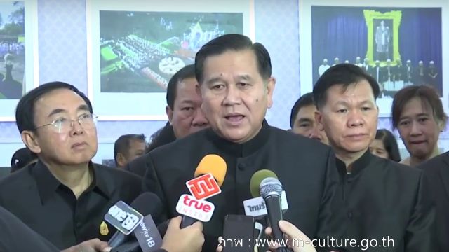 วธ.-กรมศิลป์ เร่งดำเนินงานเกี่ยวข้องพระราชพิธีพระบรมศพ พบคืบหน้าหลายส่วน 